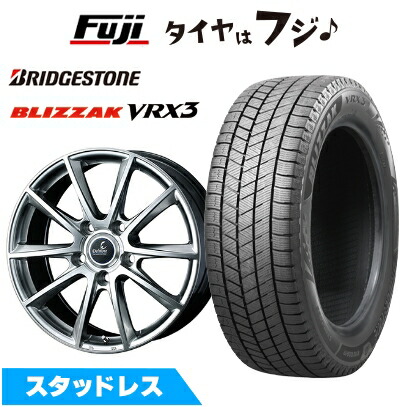 楽天市場】【取付対象】285/50R20 スタッドレスタイヤ ホイール4