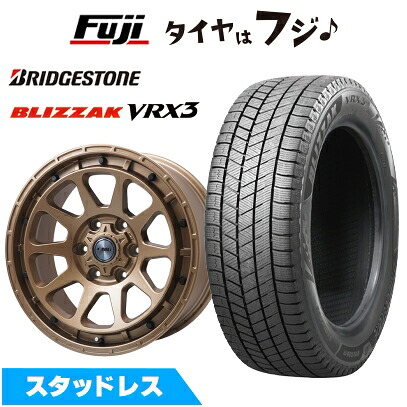 【新品】ランクルFJ/プラド/ハイラックス スタッドレスタイヤ ホイール4本セット 265/60R18 ブリヂストン ブリザック VRX3 レアマイスター LMG DIEZ ブロンズ 8J 18インチ(送料無料)｜フジコーポレーション