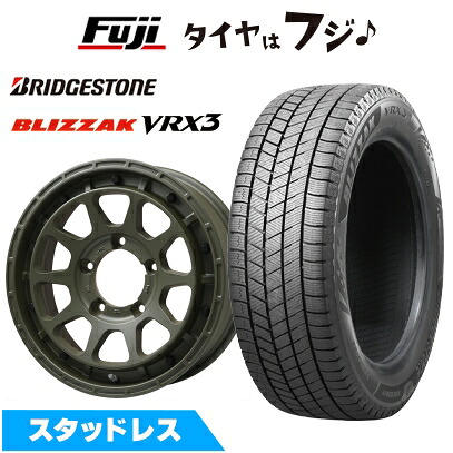 【新品】ジムニーシエラ/ジムニーノマド スタッドレスタイヤ ホイール4本セット 215/70R16 ブリヂストン ブリザック VRX3 レアマイスター LMG DIEZ オリーブグリーン 5.5J 16インチ(送料無料)