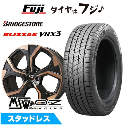 【新品】輸入車用 プジョー508 2018- スタッドレスタイヤ ホイール4本セット 235/45R18 ブリヂストン ブリザック VRX3 MSW by OZ Racing MSW 43(マットブラックカッパーフルポリッシュ) 7.5J 18インチ(送料無料)|フジコーポレーション