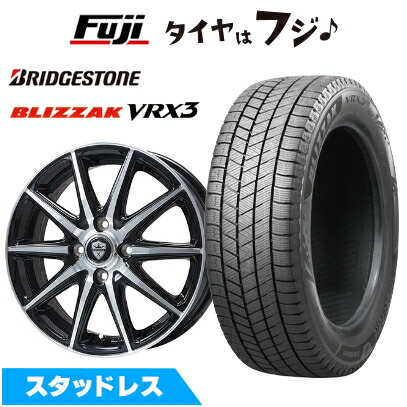【新品国産車用4穴100】 スタッドレスタイヤ ホイール4本セット 185/70R14 ブリヂストン ブリザック VRX3 エルベ エステローザ EST-10S ブラックポリッシュ 5.5J 14インチ(送料無料)