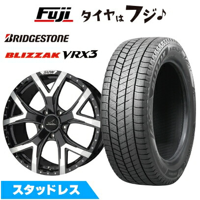 【新品】ランクル200 スタッドレスタイヤ ホイール4本セット 285/50R20 ブリヂストン ブリザック VRX3 クライメイト SUW フォルテ 9.5J 20インチ(送料無料)