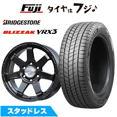 【新品】新型トライトン(GSR)・パジェロ スタッドレスタイヤ ホイール4本セット 265/60R18 ブリヂストン ブリザック VRX3 ホットスタッフ マッドクロス MC-76 ガンブラック 7.5J 18インチ(送料無料)|フジコーポレーション