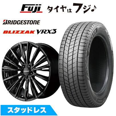【新品】レクサスRX 2022/11- スタッドレスタイヤ ホイール4本セット 235/60R19 ブリヂストン ブリザック VRX3 RAYS レイズ SEASON SELECTION ベルサス RS ヴォウジェ トヨタ・レクサス専用 8J 19インチ(送料無料)|フジコーポレーション