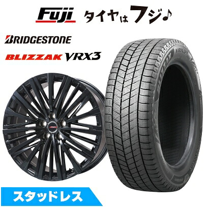 【新品国産車用5穴114.3】 スタッドレスタイヤ ホイール4本セット 225/45R18 ブリヂストン ブリザック VRX3 プレミックス MER-V グロスブラック 7J 18インチ(送料無料)