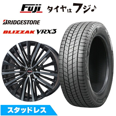 【新品国産車用5穴114.3】 スタッドレスタイヤ ホイール4本セット 225/50R18 ブリヂストン ブリザック VRX3 プレミックス MER-V ブラッククリア 7J 18インチ(送料無料)