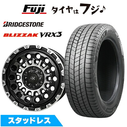 【新品】ランクル300/ランクル250 スタッドレスタイヤ ホイール4本セット 265/65R18 ブリヂストン ブリザック VRX3 共豊 PPX GX14 8J 18インチ(送料無料)