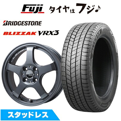 【新品 軽自動車】ソリオ スタッドレスタイヤ ホイール4本セット 165/70R14 ブリヂストン ブリザック VRX3 レアマイスター LMスポーツ LM-05R(マットガンメタ) 4.5J 14インチ(送料無料) ※コンパクトカー装着不可
