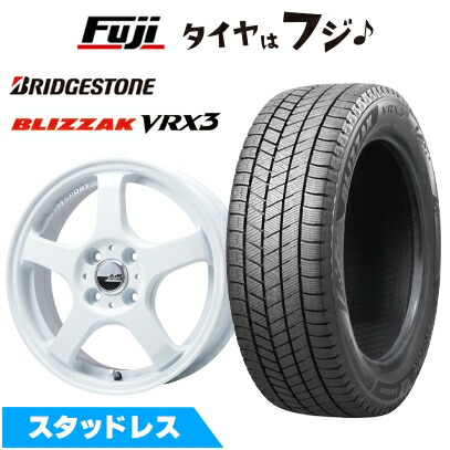 【新品 軽自動車】ソリオ スタッドレスタイヤ ホイール4本セット 165/70R14 ブリヂストン ブリザック VRX3 レアマイスター LMスポーツ LM-05R(ホワイト) 4.5J 14インチ(送料無料) ※コンパクトカー装着不可