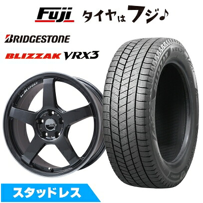 【新品】シビック タイプR(FL5) スタッドレスタイヤ ホイール4本セット 235/40R18 ブリヂストン ブリザック VRX3 レアマイスター LMスポーツ LM-05R(ガンメタ/リムポリッシュ) 8.5J 18インチ(送料無料)｜フジコーポレーション 136,600円