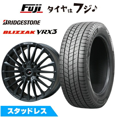 【新品】30系アルファード/ヴェルファイア スタッドレスタイヤ ホイール4本セット 225/60R17 ブリヂストン ブリザック VRX3 レアマイスター LF-FORCE マットブラック(平座ナット) 7J 17インチ(送料無料)|フジコーポレーション