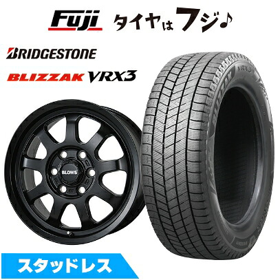 【新品】ランクル300/ランクル250 スタッドレスタイヤ ホイール4本セット 265/65R18 ブリヂストン ブリザック VRX3 トピー ブロウズ rov.9 トヨタ車専用 7.5J 18インチ(送料無料)|フジコーポレーション