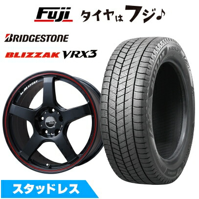 楽天市場】【新品】シビック タイプR(FL5) スタッドレスタイヤ