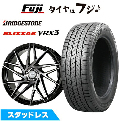 【新品】クラウンスポーツ/クラウンエステート スタッドレスタイヤ ホイール4本セット 235/45R21 ブリヂストン ブリザック VRX3 WORK ワーク グノーシスIS 105【限定】 9J 21インチ(送料無料)｜フジコーポレーション