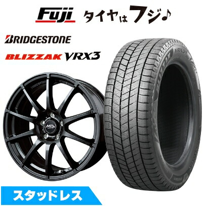 【新品】レクサスLBX スタッドレスタイヤ ホイール4本セット 225/55R18 ブリヂストン ブリザック VRX3 MID WHEELS スタッグ ストロングガンメタ トヨタ車専用 7J 18インチ(送料無料)