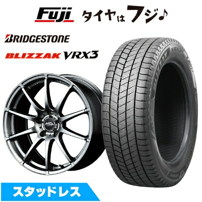 【新品】レクサスLBX スタッドレスタイヤ ホイール4本セット 225/55R18 ブリヂストン ブリザック VRX3 MID WHEELS スタッグ メタリックグレー トヨタ車専用 7J 18インチ(送料無料)