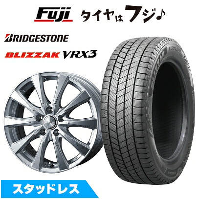 【新品】レクサスLBX スタッドレスタイヤ ホイール4本セット 225/55R18 ブリヂストン ブリザック VRX3 WEDS ウェッズ ジョーカー スピリッツ トヨタ車専用 7J 18インチ(送料無料)｜フジコーポレーション