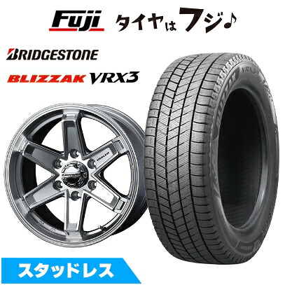 【新品】プラド/ハイラックス スタッドレスタイヤ ホイール4本セット 265/60R18 ブリヂストン ブリザック VRX3 WEDS ウェッズアドベンチャー キーラータクティクス ハイパーシルバー 8J 18インチ(送料無料)｜フジコーポレーション