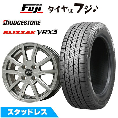 【新品国産車用4穴100】 スタッドレスタイヤ ホイール4本セット 185/55R16 ブリヂストン ブリザック VRX3 エルベ Vスポーク メタリックグレー 6.5J 16インチ(送料無料)