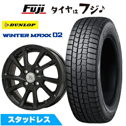 【新品国産車用4穴100】 スタッドレスタイヤ ホイール4本セット 185/70R14 ダンロップ ウインターマックス 02 WM02 ブランドルライン ボレアノ10 パールブラック 5.5J 14インチ(送料無料)