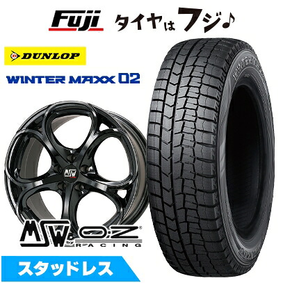 【新品】輸入車用 ジュリア スタッドレスタイヤ ホイール4本セット 225/45R18 95 T XL ダンロップ ウインターマックス 02 WM02 MSW by OZ Racing MSW 82(グロスブラック) 8J 18インチ(送料無料)