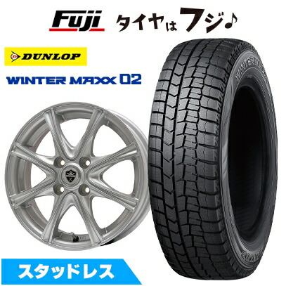 【新品】ルーミー・パッソ・ジャスティ・トール スタッドレスタイヤ ホイール4本セット 165/65R14 ダンロップ ウインターマックス 02 WM02 エルベ エステローザ MZV シルバー 5J 14インチ(送料無料)