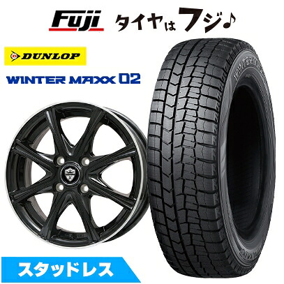 【新品国産車用4穴100】 スタッドレスタイヤ ホイール4本セット 185/65R14 ダンロップ ウインターマックス 02 WM02 エルベ エステローザ MZV ブラックリムポリッシュ 5J 14インチ(送料無料)|フジコーポレーション