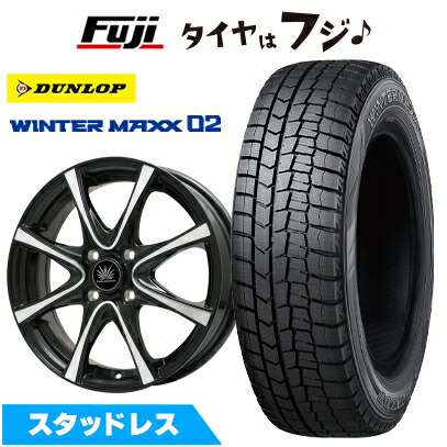 楽天市場】175/65R15 スタッドレスタイヤ ホイール 4本セット 23