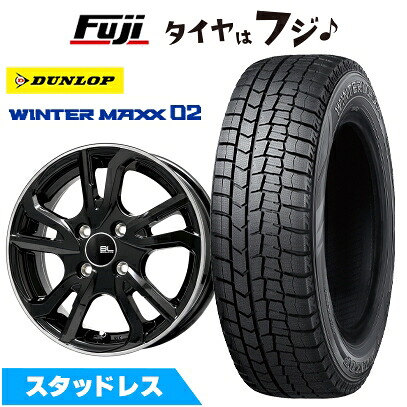 【新品国産車用4穴100】 スタッドレスタイヤ ホイール4本セット 185/65R14 ダンロップ ウインターマックス 02 WM02 ブランドルライン レツィオ ブラックリムポリッシュ 5.5J 14インチ(送料無料)