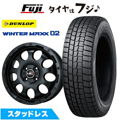 【新品 軽自動車】 スタッドレスタイヤ ホイール4本セット 165/55R14 ダンロップ ウインターマックス 02 WM02 レアマイスター LMG CS-9 マットブラック 4.5J 14インチ(送料無料)｜フジコーポレーション