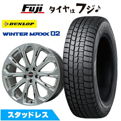 【新品国産車用5穴100】 スタッドレスタイヤ ホイール4本セット 225/50R17 98 T XL ダンロップ ウインターマックス 02 WM02 ビッグウエイ レイシーン プラバ5X(クロームハイパーシルバー) 7J 17インチ(送料無料)