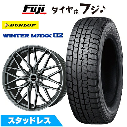 【新品】輸入車用 BMW X1(F48) スタッドレスタイヤ ホイール4本セット 225/55R17 101 T XL ダンロップ ウインターマックス 02 WM02 ビッグウエイ EURO BAHN ニュルブルグMTX(マットチタニウム) 7.5J 17インチ(送料無料)|フジコーポレーション