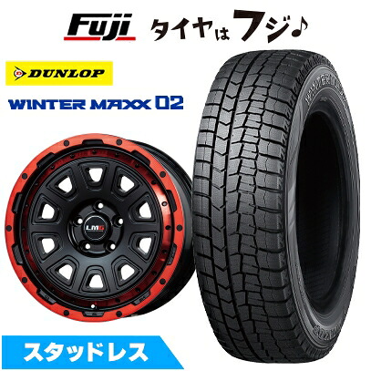 【新品国産車用5穴114.3】 スタッドレスタイヤ ホイール4本セット 225/60R17 ダンロップ ウインターマックス 02 WM02 レアマイスター LMG DS-10 マットブラック/レッドリム 7.5J 17インチ(送料無料)｜フジコーポレーション