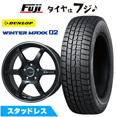 【新品国産車用5穴114.3】 スタッドレスタイヤ ホイール4本セット 225/60R17 ダンロップ ウインターマックス 02 WM02 レアマイスター CS-V6(グロスブラック/ラインポリッシュ) 7J 17インチ(送料無料)