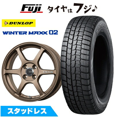 【新品 軽自動車】 スタッドレスタイヤ ホイール4本セット 165/55R14 ダンロップ ウインターマックス 02 WM02 レアマイスター CS-V6(ブロンズ) 4.5J 14インチ(送料無料)｜フジコーポレーション 49,320円