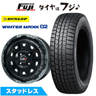 【新品 軽自動車】ソリオ スタッドレスタイヤ ホイール4本セット 165/70R14 ダンロップ ウインターマックス 02 WM02 レアマイスター LMG DS-10 ブラック/ブラッククリアリム 4.5J 14インチ(送料無料) ※コンパクトカー装着不可