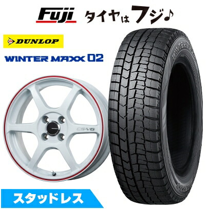 155/65R14 ダンロップWINTERMAXX 4本セットスタッドレスタイヤ Amazon.co.jp: ダンロップ(DUNLOP) 155/65R14 75Q スタッドレスタイヤ