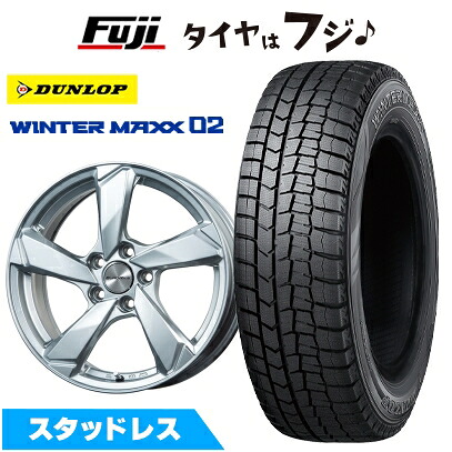 【新品】輸入車用 プジョー508 2018- スタッドレスタイヤ ホイール4本セット 215/55R17 ダンロップ ウインターマックス 02 WM02 ユーロアクシス クロスエッジ(シルバー) 7J 17インチ(送料無料)｜フジコーポレーション 97,955円