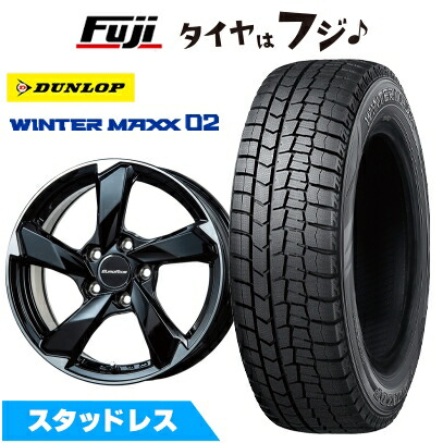 【新品】輸入車用 VW（シャラン） スタッドレスタイヤ ホイール4本セット 225/50R17 98 T XL ダンロップ ウインターマックス 02 WM02 ユーロアクシス クロスエッジ(グロスブラック/カットスポーク) 7J 17インチ(送料無料)