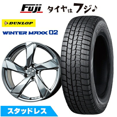 【新品】輸入車用 ボルボ（V40 クロスカントリー） スタッドレスタイヤ ホイール4本セット 225/45R18 95 T XL ダンロップ ウインターマックス 02 WM02 ユーロアクシス クロスエッジ(クロームハイパーシルバー) 7.5J 18インチ(送料無料)