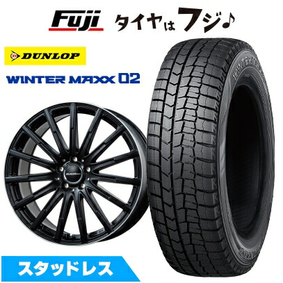 【新品】輸入車用 ベンツGLA(X156) スタッドレスタイヤ ホイール4本セット 235/50R18 ダンロップ ウインターマックス 02 WM02 ユーロアクシス エアフルト(マットブラック/リムポリッシュ) 7J 18インチ(送料無料)|フジコーポレーション