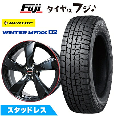 【新品】オーラ スタッドレスタイヤ ホイール4本セット 205/55R16 ダンロップ ウインターマックス 02 WM02 プレミックス ヴェランV(グロスブラック/レッドリム) 6.5J 16インチ(送料無料)|フジコーポレーション