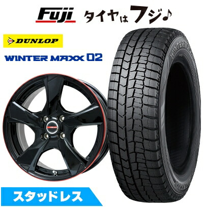 【新品】スイフトスポーツ スタッドレスタイヤ ホイール4本セット 195/45R17 ダンロップ ウインターマックス 02 WM02 プレミックス ヴェランV(グロスブラック/レッドリム) 6.5J 17インチ(送料無料)