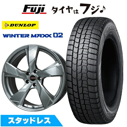 【新品国産車用5穴114.3】 スタッドレスタイヤ ホイール4本セット 225/45R18 95 T XL ダンロップ ウインターマックス 02 WM02 プレミックス ヴェランV(クロームハイパーシルバー) 7J 18インチ(送料無料)