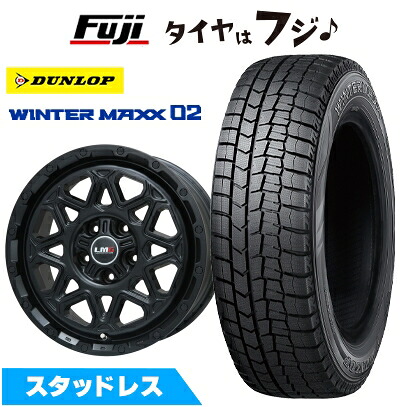 【新品】30系アルファード/ヴェルファイア等 スタッドレスタイヤ ホイール4本セット 215/65R16 ダンロップ ウインターマックス 02 WM02 レアマイスター LMG モンタグナ(マットブラック) 7J 16インチ(送料無料)