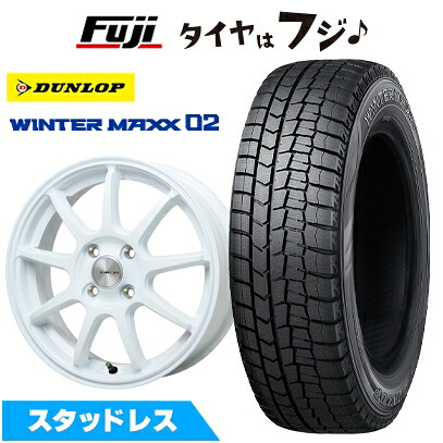 【新品】オーラ スタッドレスタイヤ ホイール4本セット 205/55R16 ダンロップ ウインターマックス 02 WM02 レアマイスター LMスポーツ LM-QR ホワイト 6J 16インチ(送料無料)|フジコーポレーション