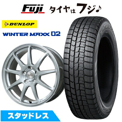 【新品国産車用5穴114.3】 スタッドレスタイヤ ホイール4本セット 225/45R18 95 T XL ダンロップ ウインターマックス 02 WM02 レアマイスター LMスポーツ LM-QR ハイパーシルバー 7.5J 18インチ(送料無料)