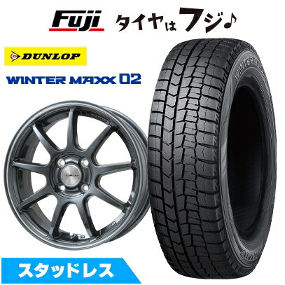 【新品】30系アルファード/ヴェルファイア スタッドレスタイヤ ホイール4本セット 235/50R18 ダンロップ ウインターマックス 02 WM02 レアマイスター LMスポーツ LM-QR ガンメタ/ラインポリッシュ 7.5J 18インチ(送料無料) 106,535円