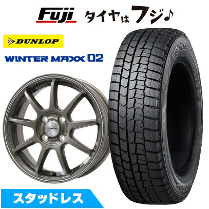 【新品】30系アルファード/ヴェルファイア スタッドレスタイヤ ホイール4本セット 235/50R18 ダンロップ ウインターマックス 02 WM02 レアマイスター LMスポーツ LM-QR ブロンズ/ラインポリッシュ 7.5J 18インチ(送料無料)