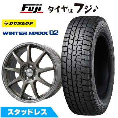 【新品国産車用5穴114.3】 スタッドレスタイヤ ホイール4本セット 225/45R18 95 T XL ダンロップ ウインターマックス 02 WM02 レアマイスター LMスポーツ LM-QR ブロンズ/ラインポリッシュ 7.5J 18インチ(送料無料)